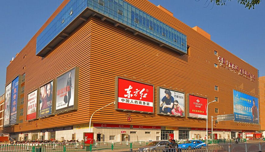 Yiwu Huangyuan Market-Holyale-China Sourcing Agent-