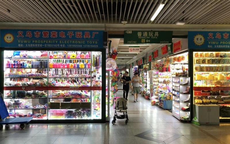 Yiwu Market Manufacturers-Holyale-China Sourcing Agent-