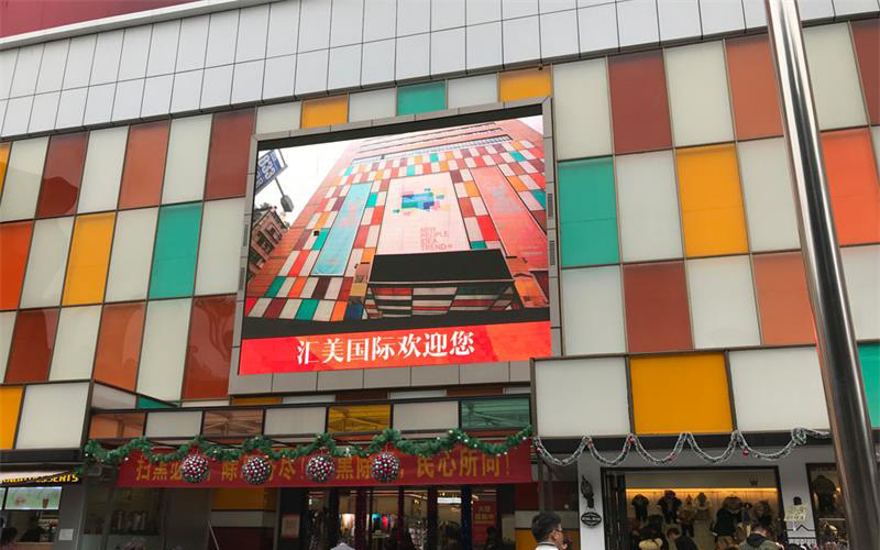 Guangzhou clothes market-Holyale-China Sourcing Agent-2