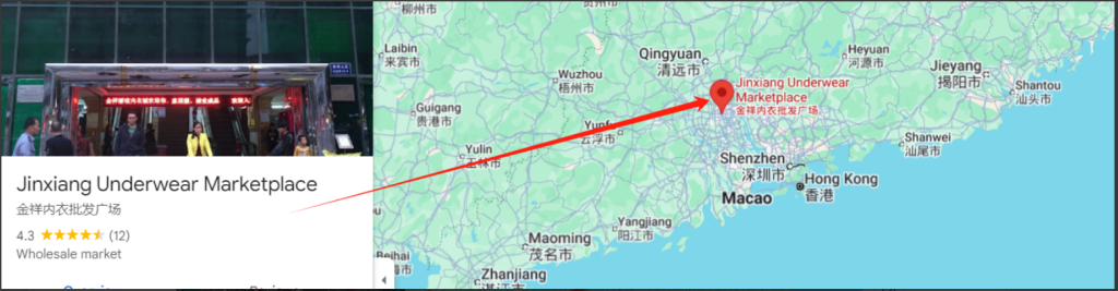 Guangzhou clothes market-Holyale-China Sourcing Agent-9