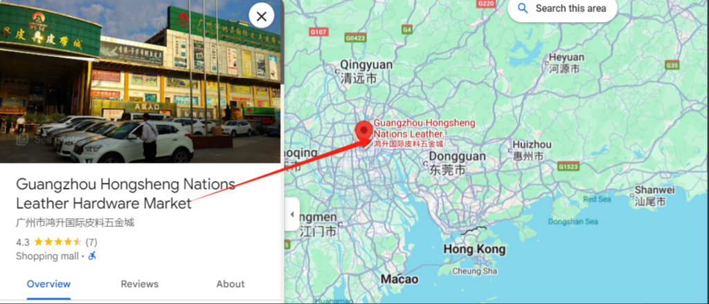 Guangzhou Leather Market-Holyale-China Sourcing Agent-4