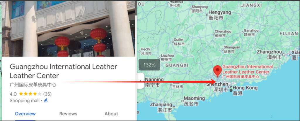 Guangzhou Leather Market-Holyale-China Sourcing Agent-2