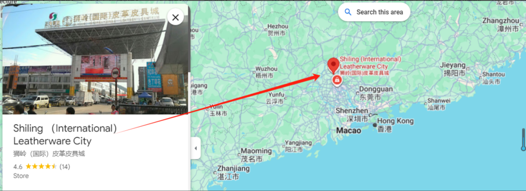 Guangzhou Leather Market-Holyale-China Sourcing Agent-3